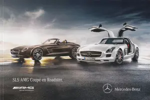 SLS AMG
